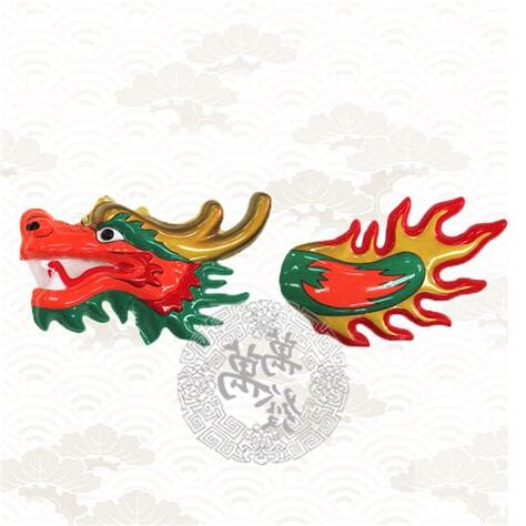 龍頭 龍尾